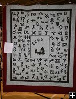 Cattlewomen's Quilt. Photo by Dawn Ballou, Pinedale Online.