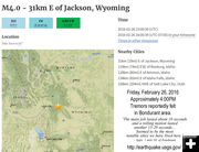 Feb. 26, 2016 quake. Photo by USGS.