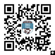 QR Code for Wyoming Snowmobile maps. Photo by Wyoming Parks & Rec.