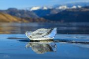 Clear Ice To Start The New Year-2024